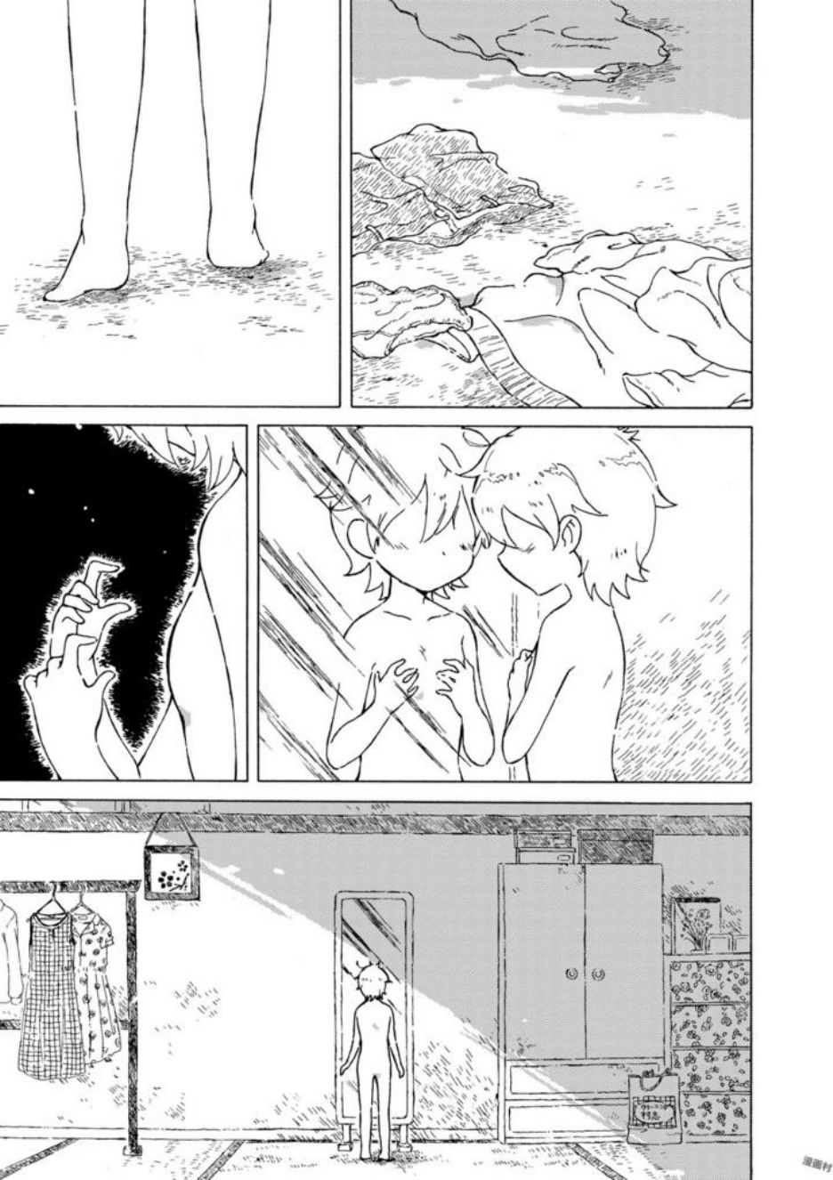 第6話（30P）