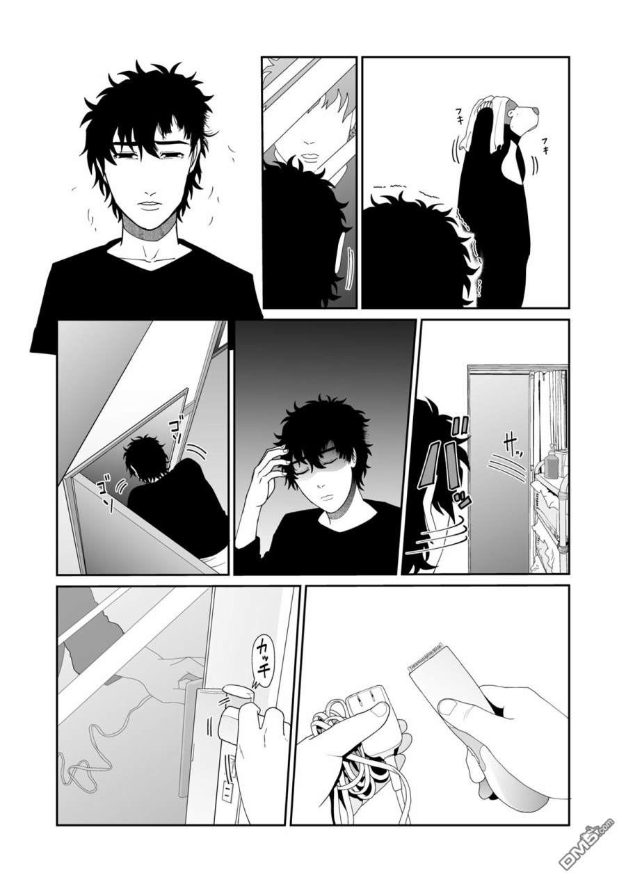 第19話（8P）
