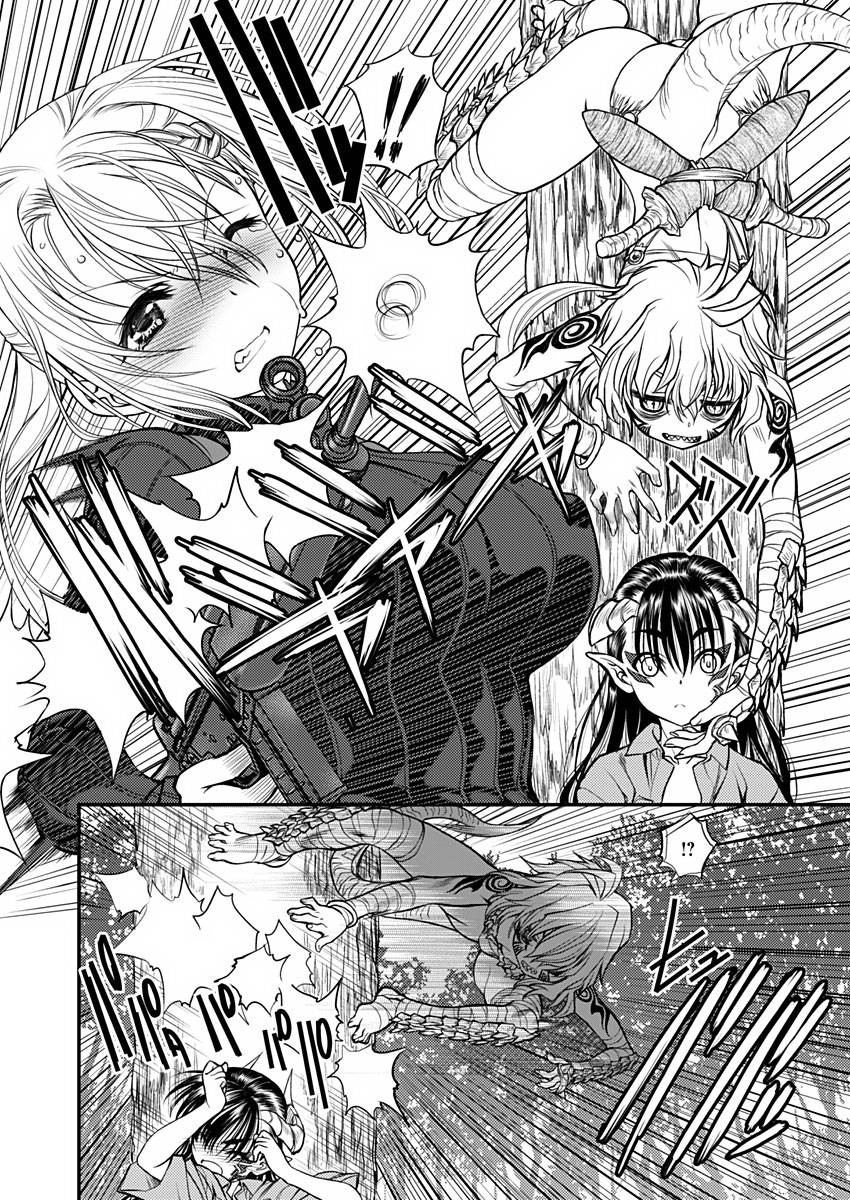 第4話（19P）