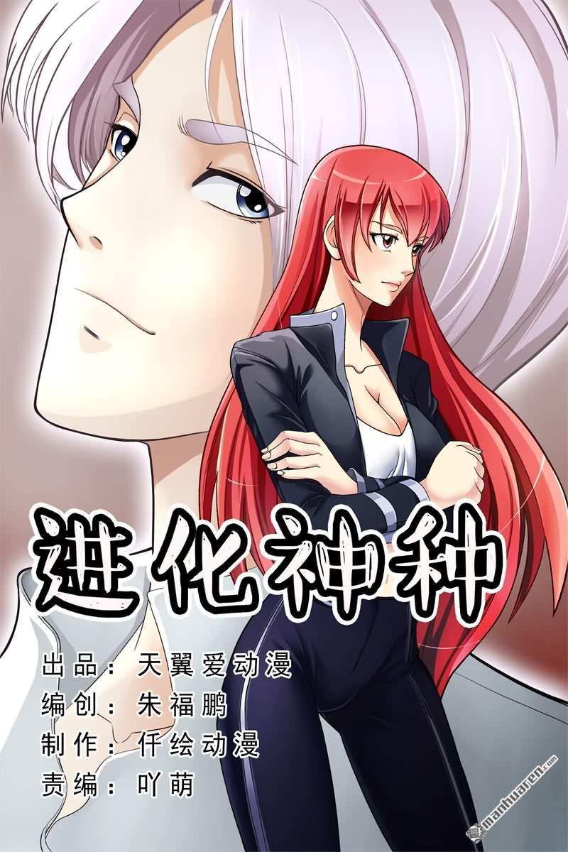 第11回美麗漂亮魔鬼身材的姐姐（13P）