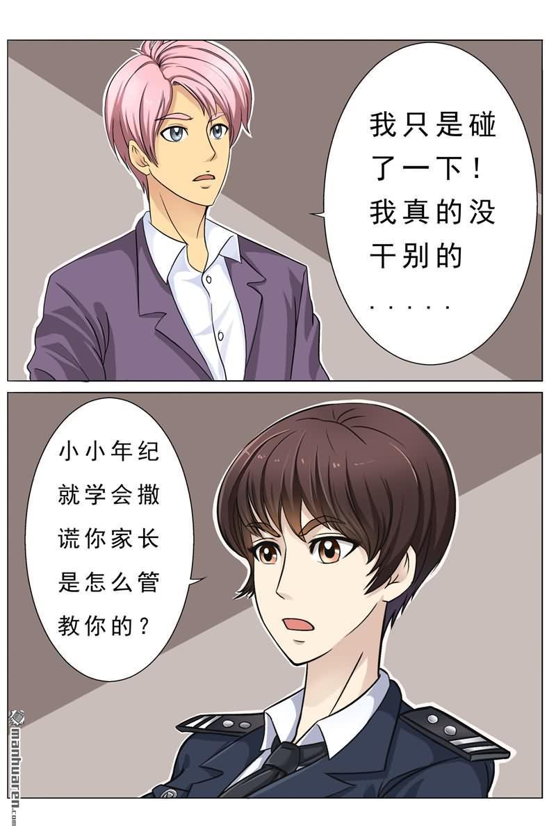 第11回美麗漂亮魔鬼身材的姐姐（13P）