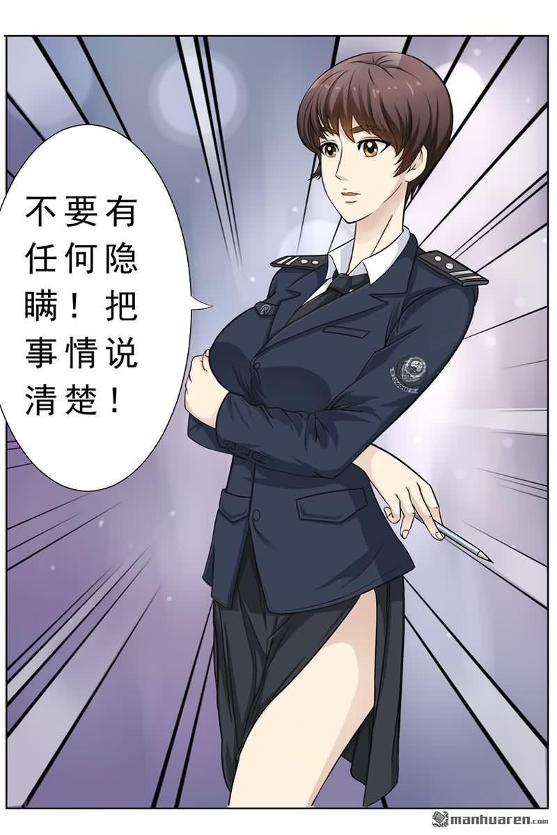 第11回美麗漂亮魔鬼身材的姐姐（13P）
