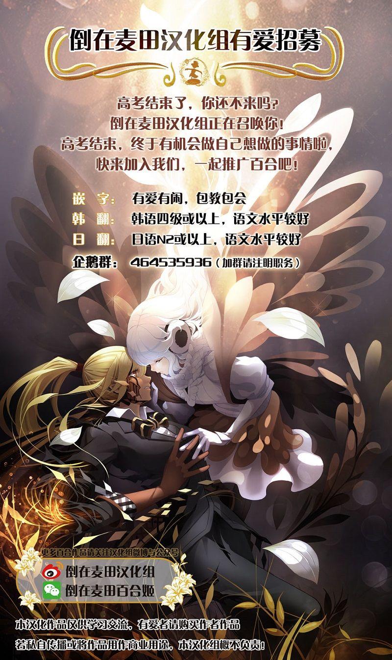 第5話（52P）