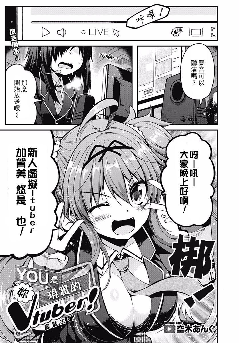 第8話（35P）