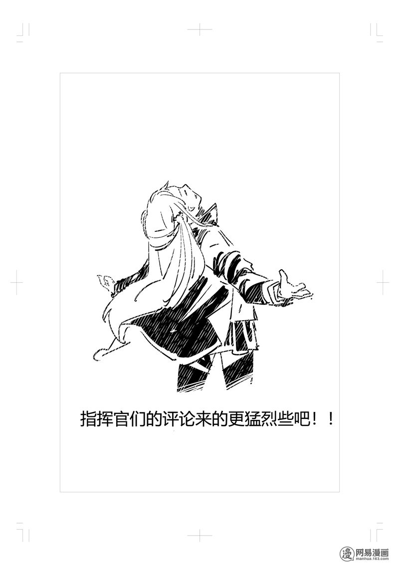 3話 003