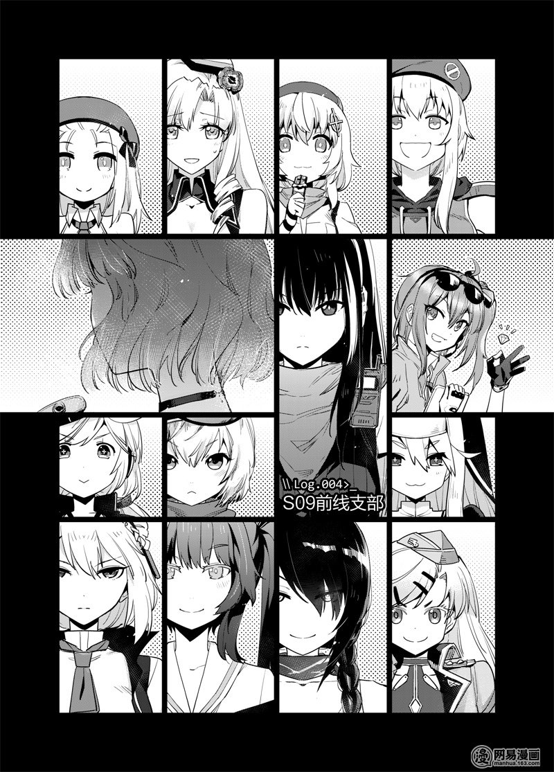 4話 004