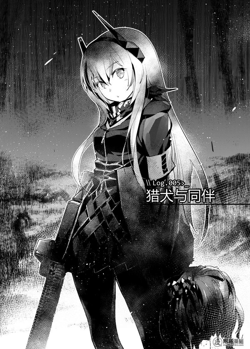 5話 005