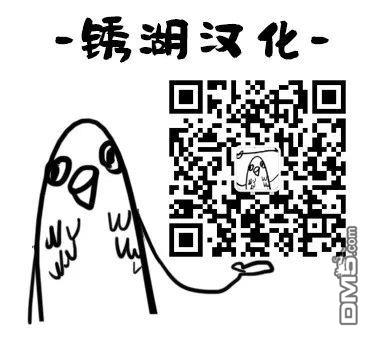 第24話（16P）