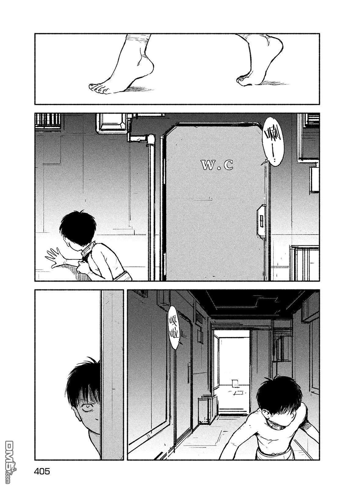 第22話調教（30P）