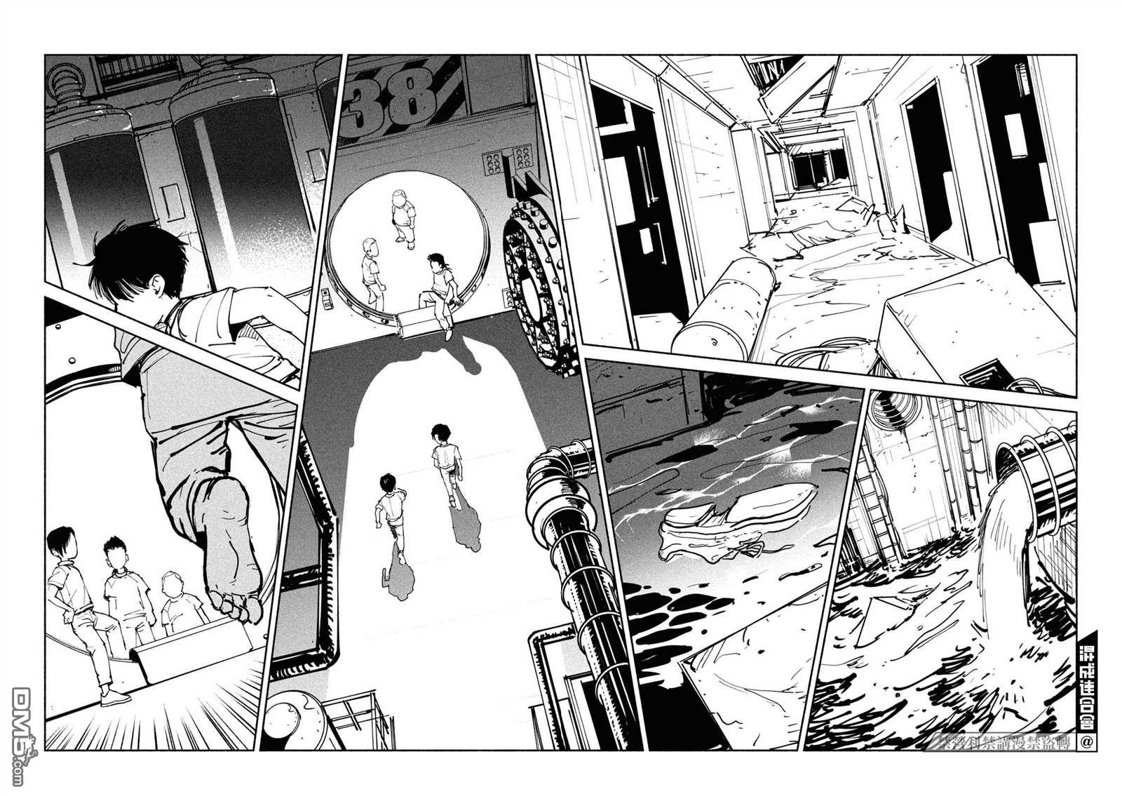 第32話（32P）