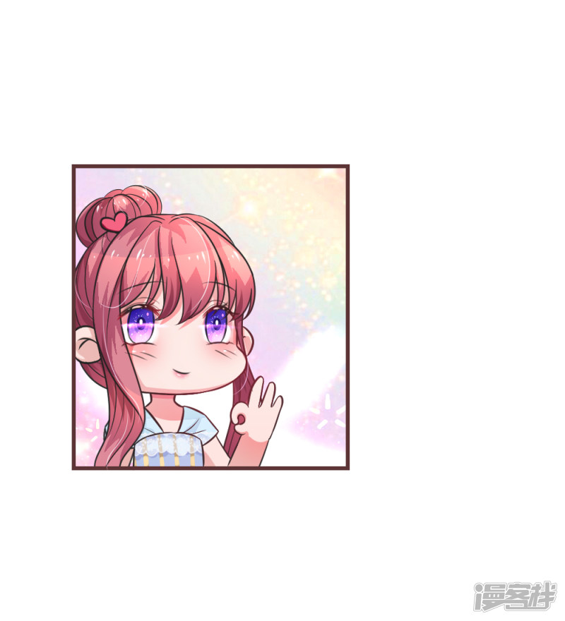 第88回（22P）