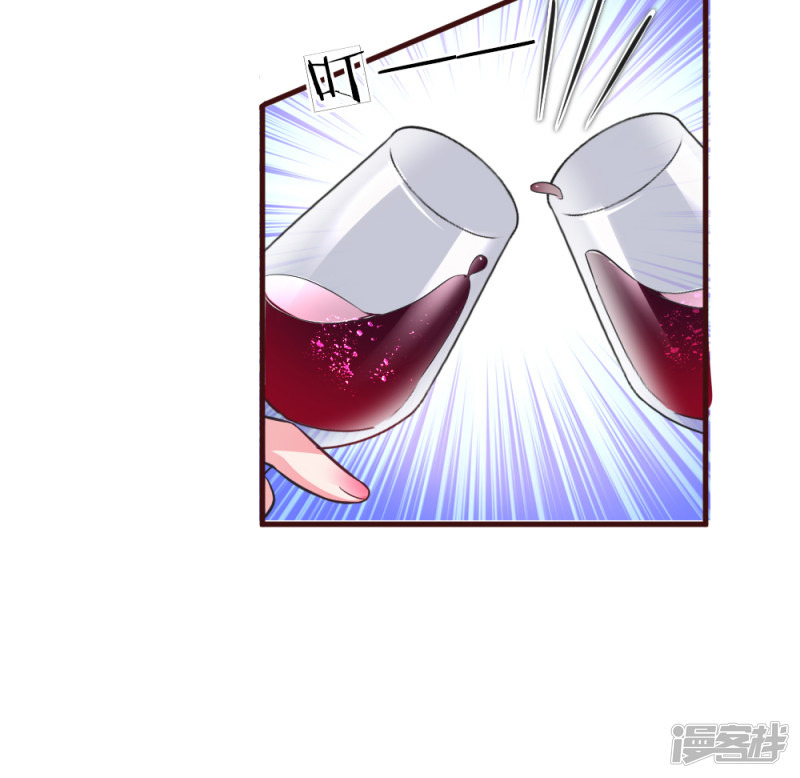 第88回（22P）