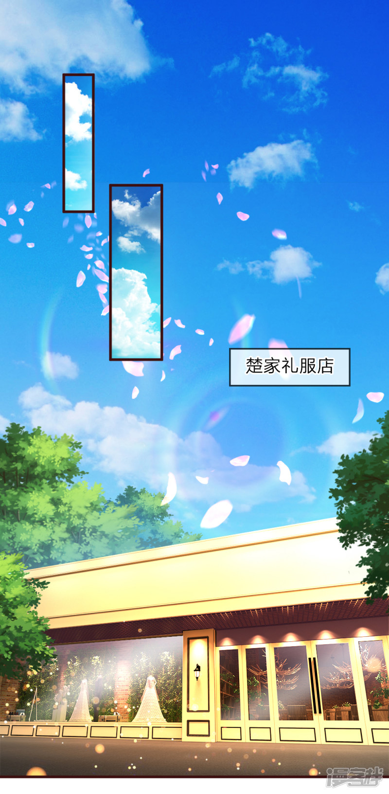 第88回（22P）