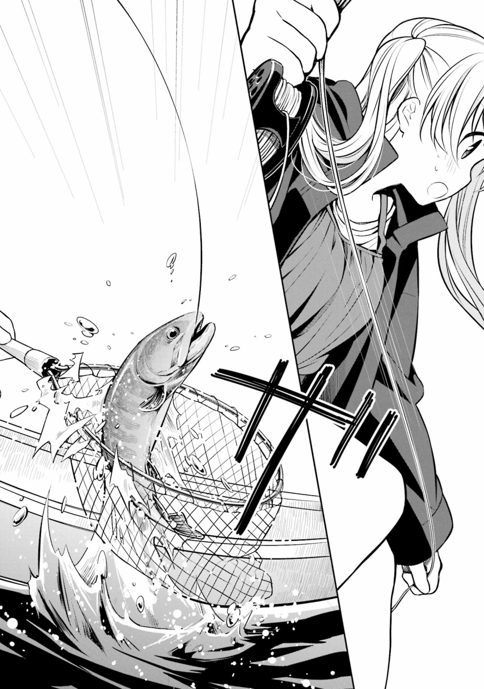 第6話家族的形式（32P）