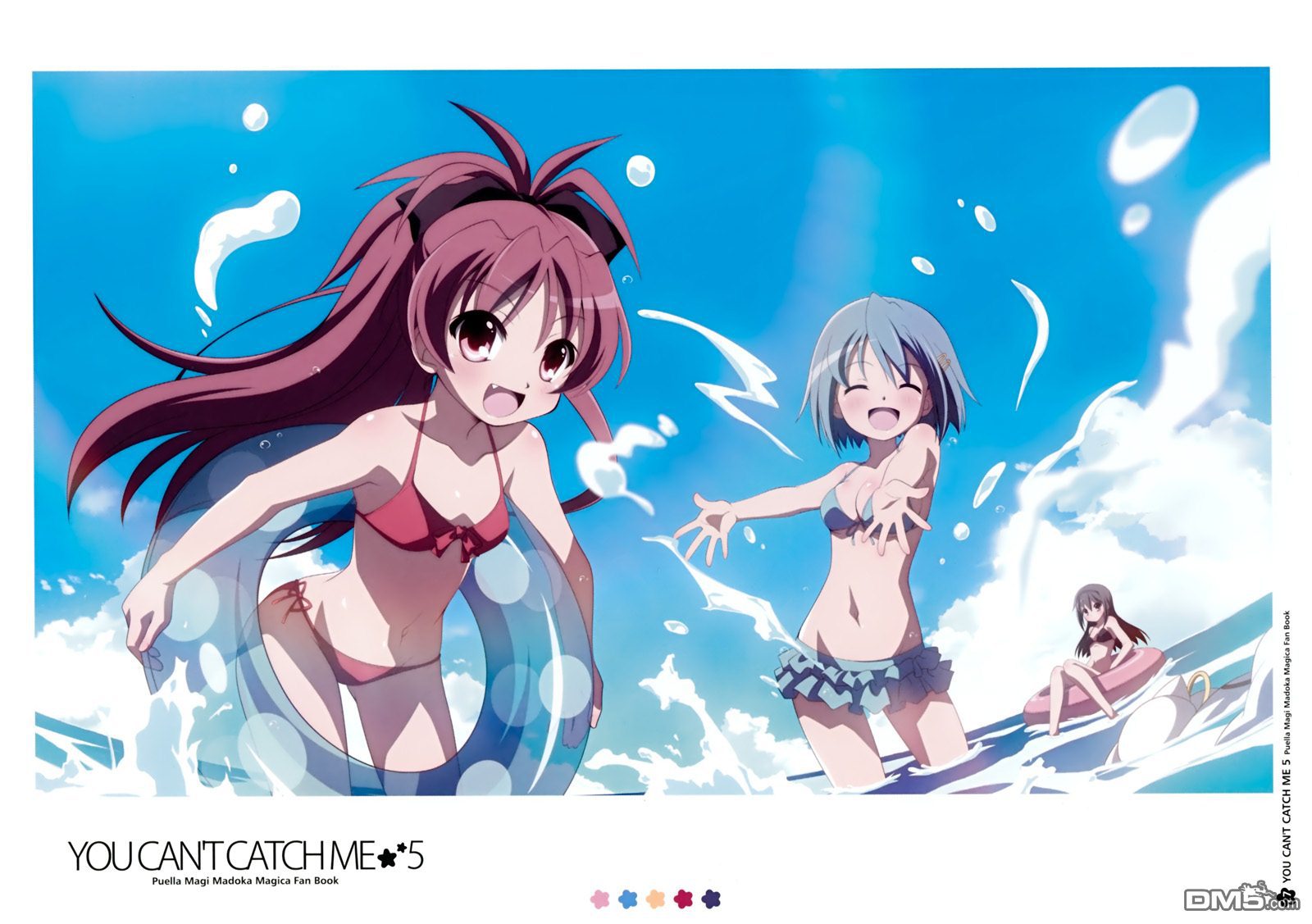 第5話（24P）
