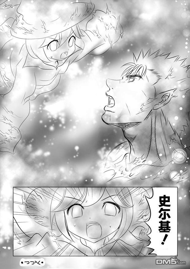 第15話（16P）