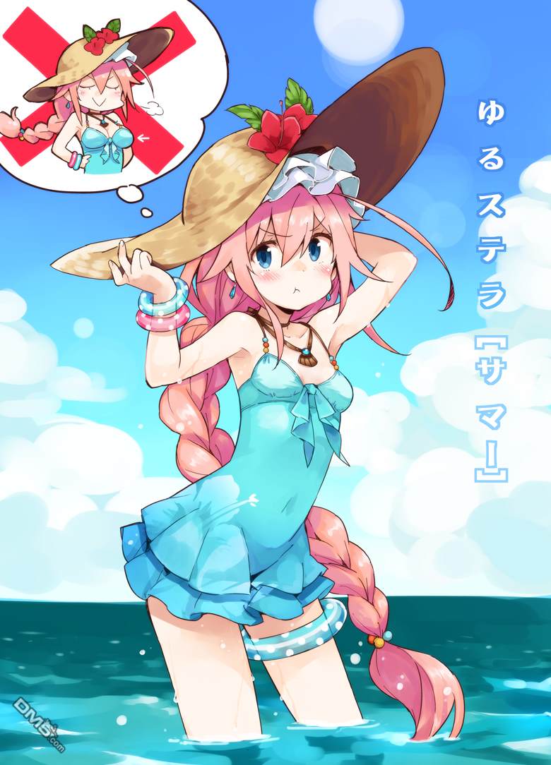 第15話（1P）