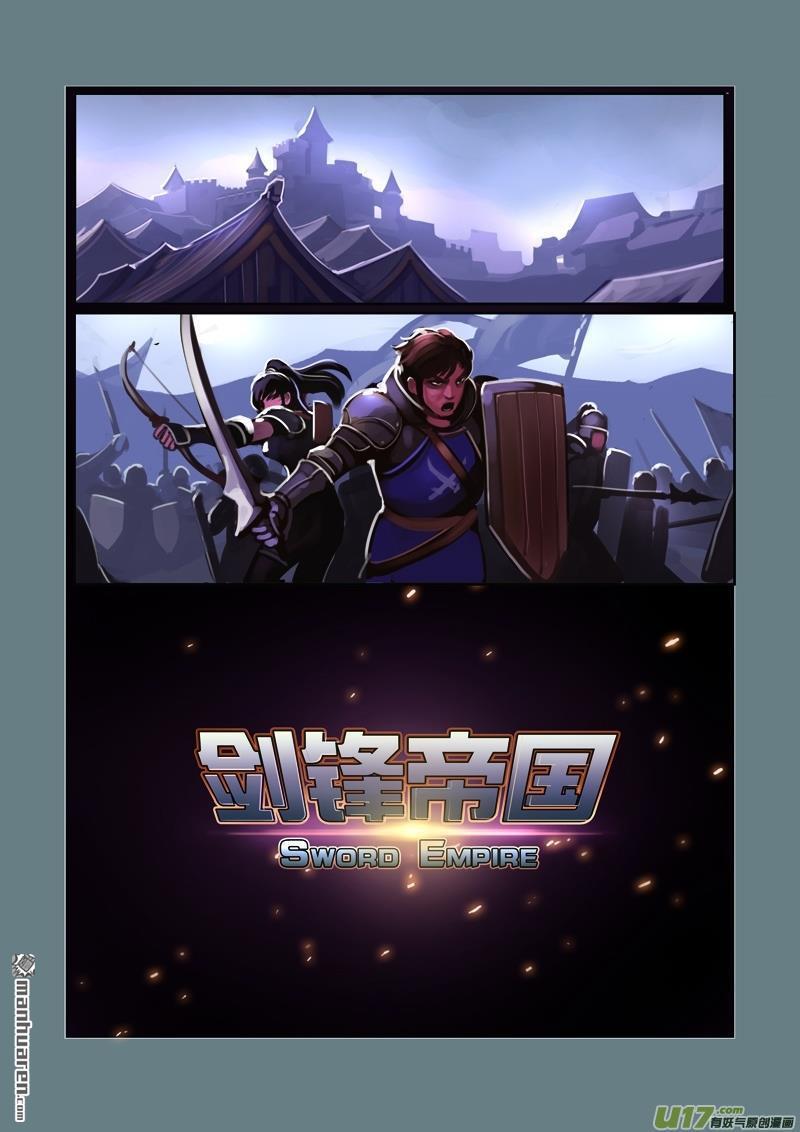 預告（9P）