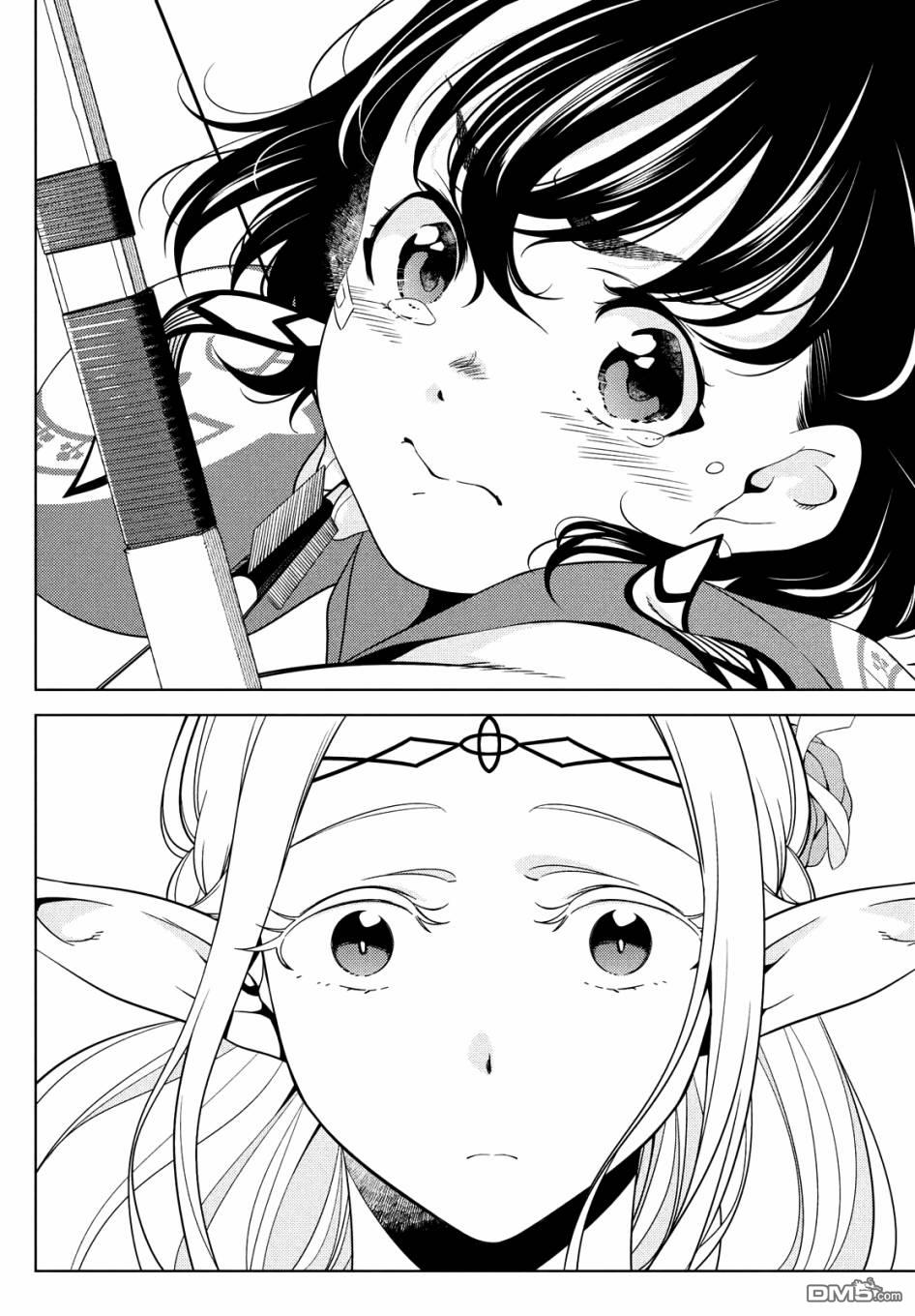 第57話（13P）