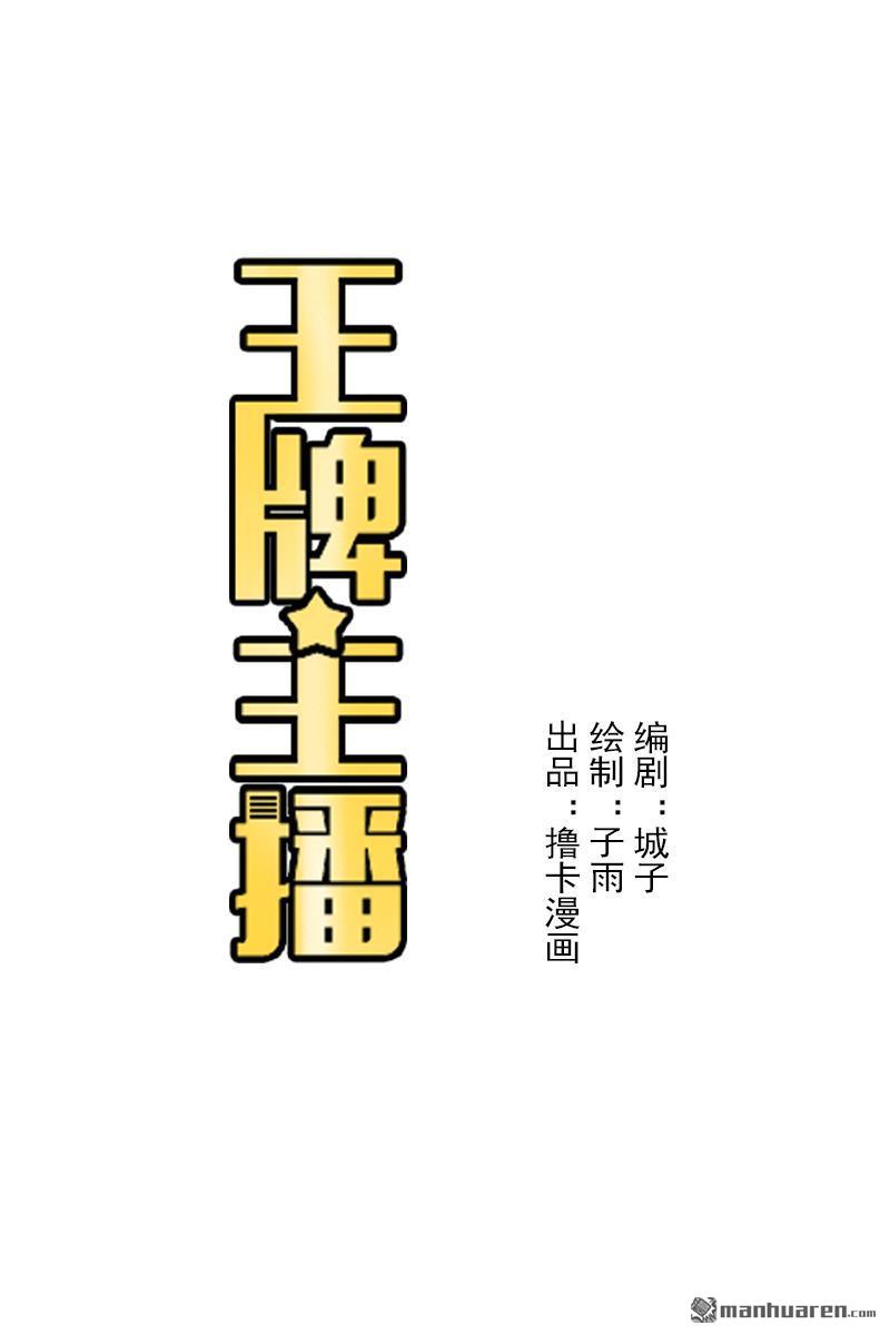 第3回（15P）