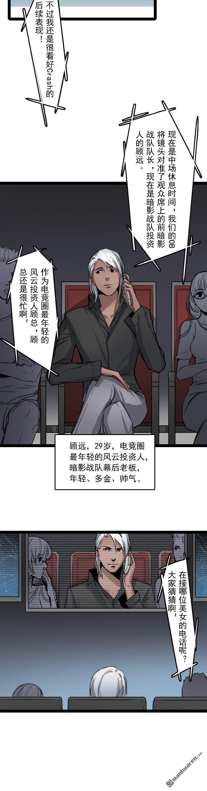 第3回（15P）