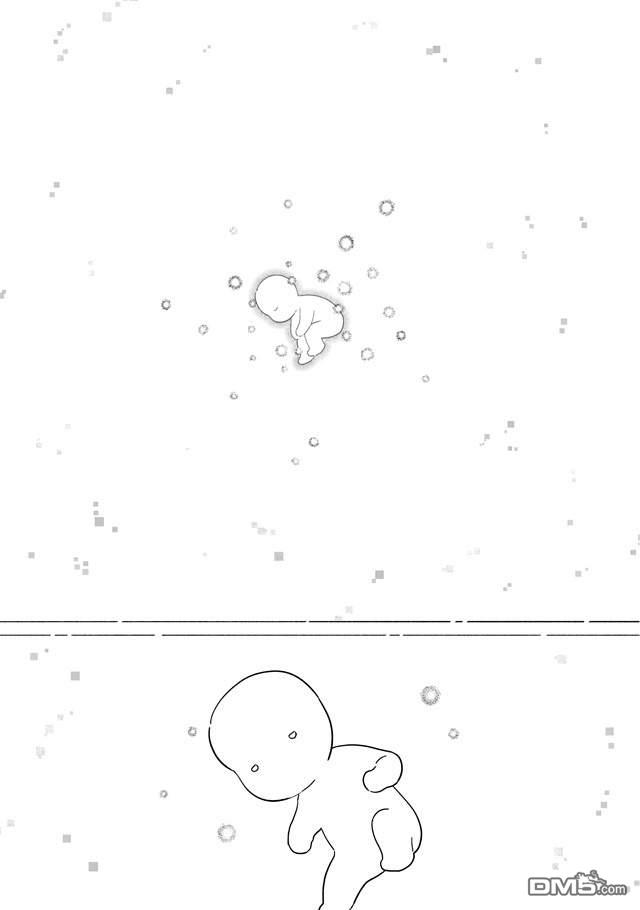 第105話（14P）