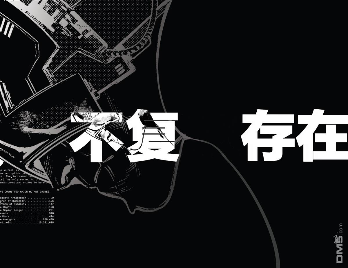 第4話（34P）