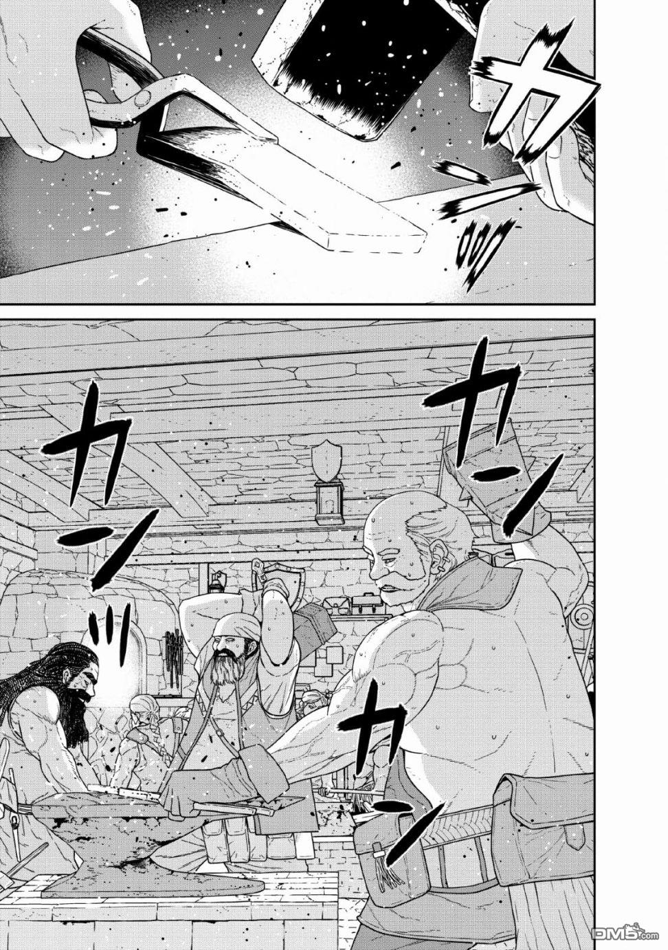 第12話（40P）