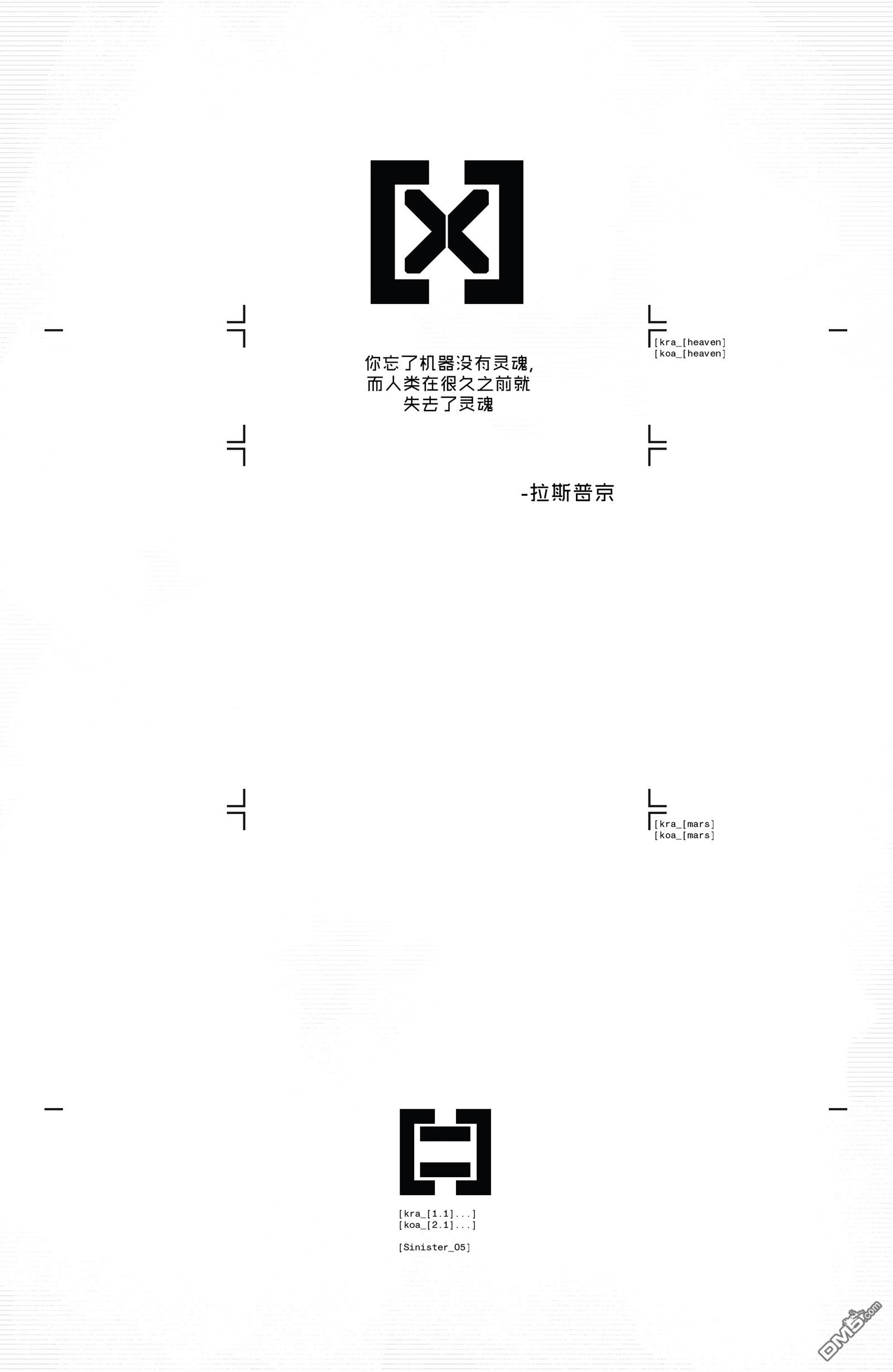 第1話（48P）