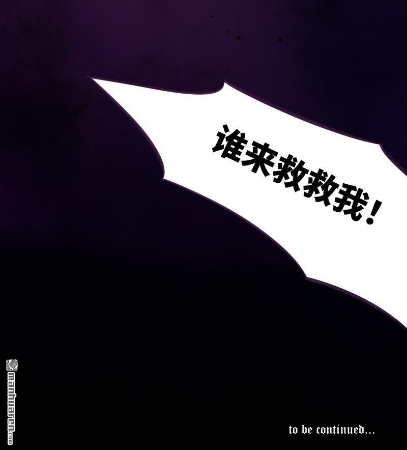 第1回序章晚餐（19P）