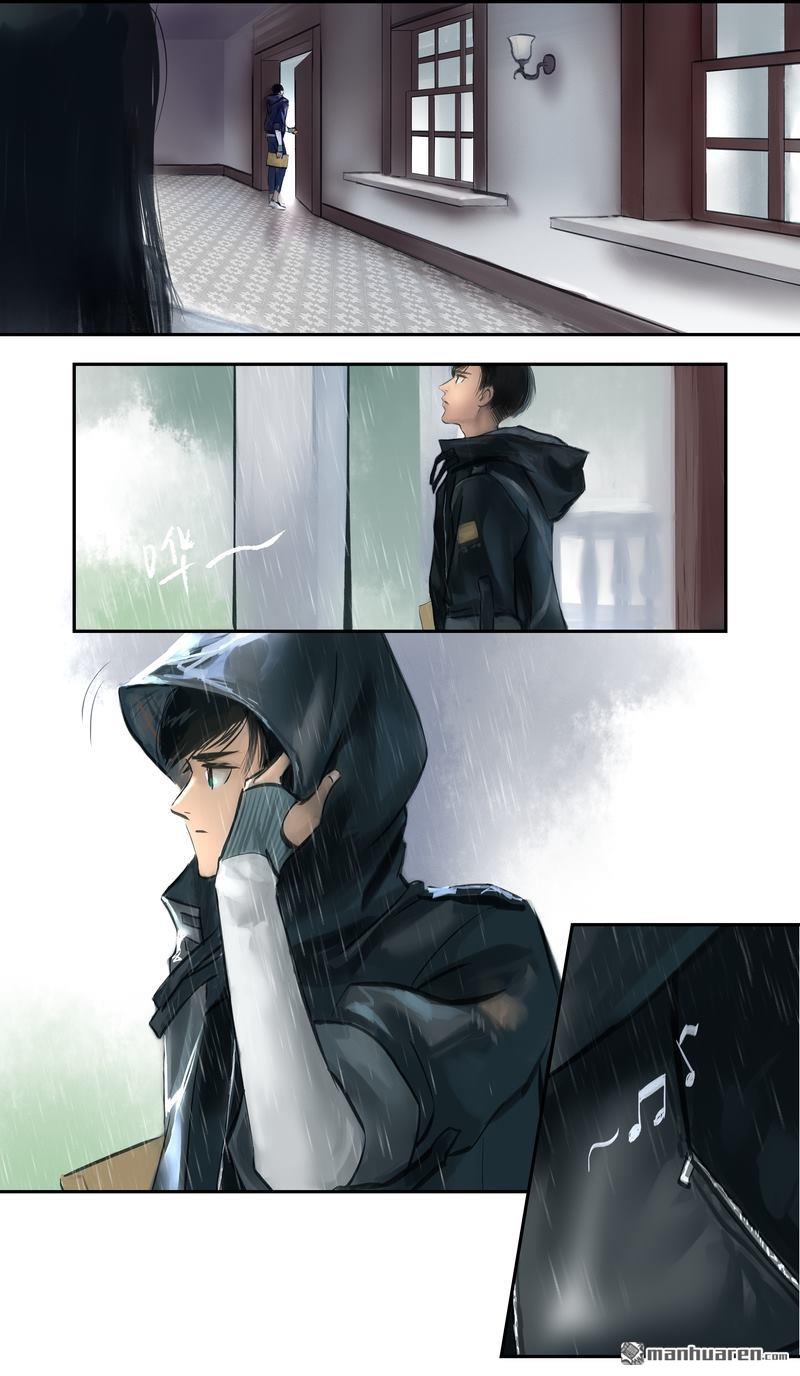 第1回似曾相識（19P）