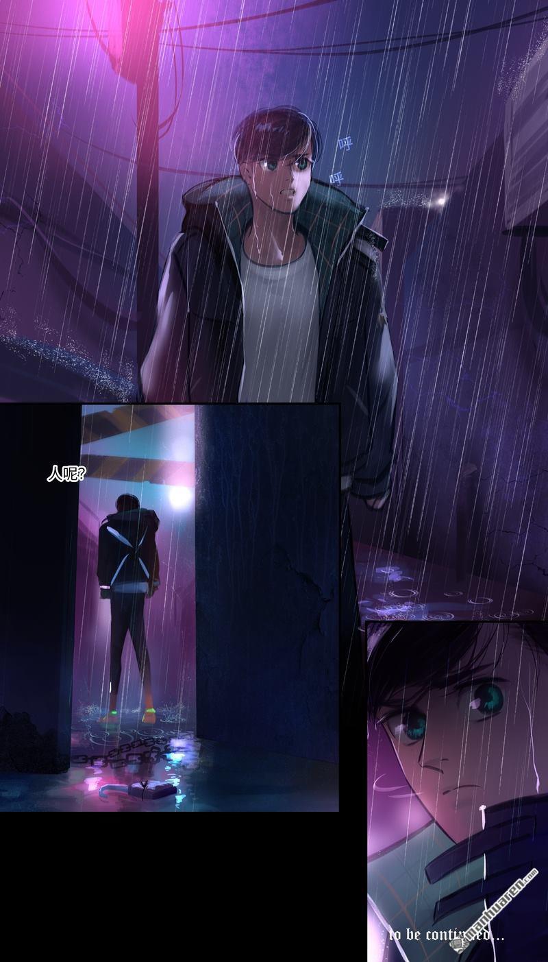 第16回入局（13P）