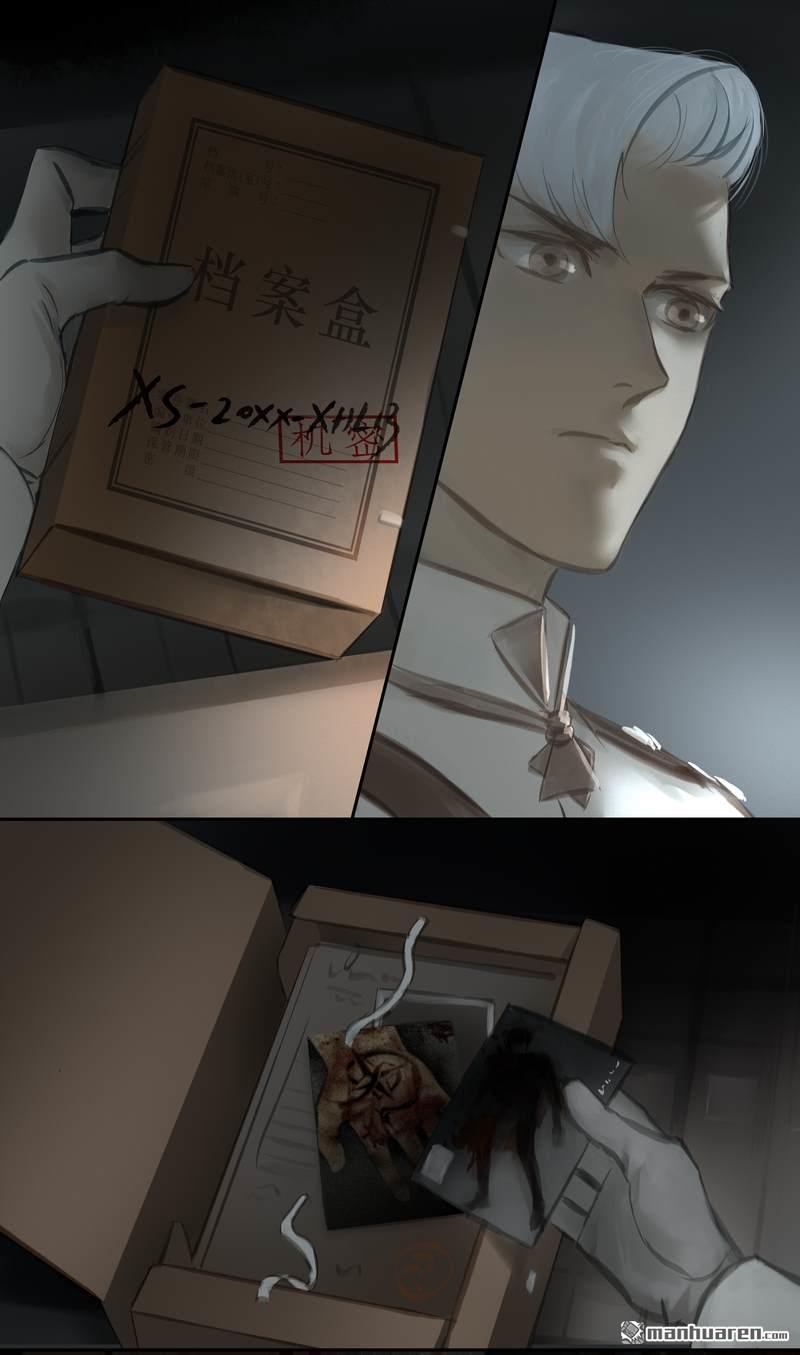 第18回回憶1（13P）