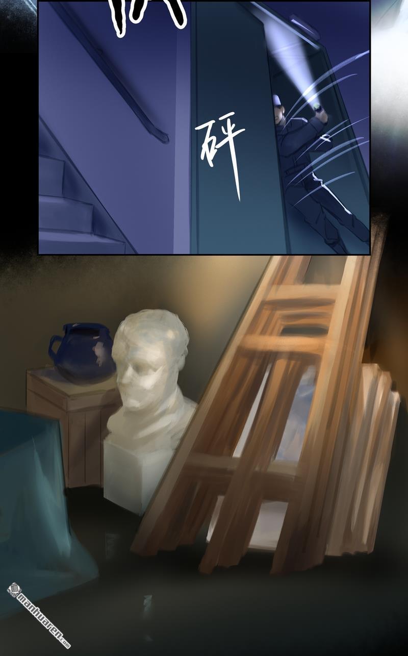 第32回躲藏（13P）