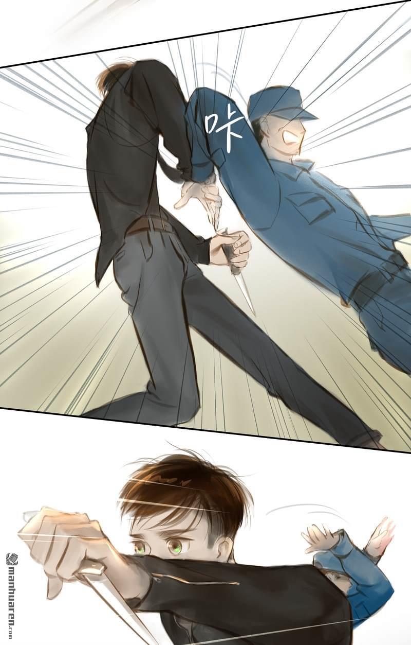 第33回逃脫（13P）