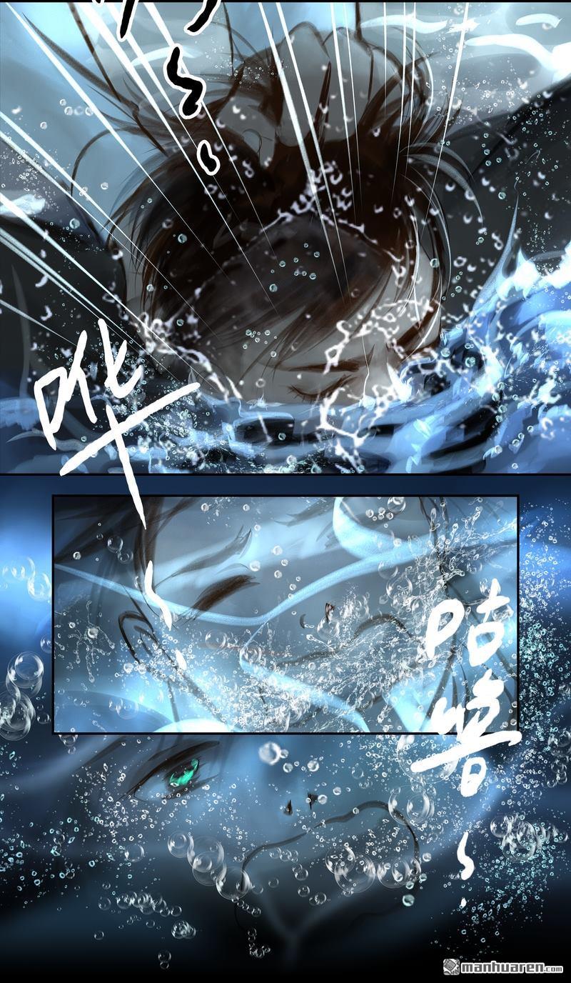 第36回逼供（13P）