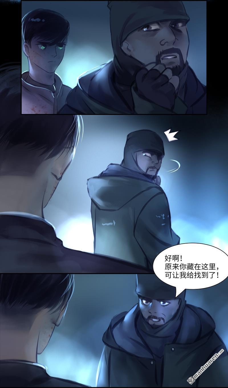 第39回變身2（13P）