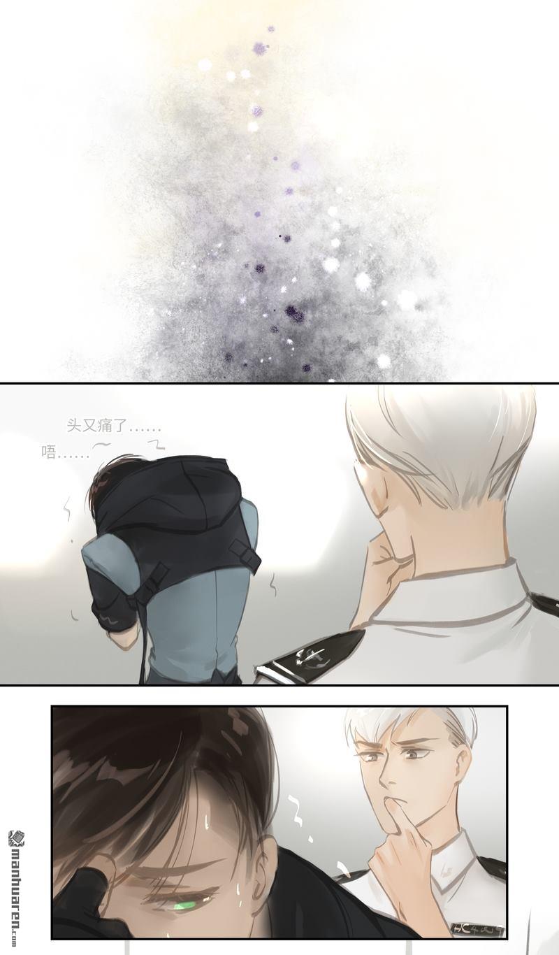 第48回內幕（13P）