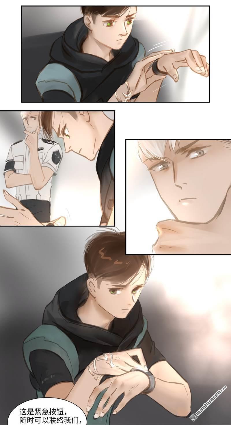 第50回任務（17P）