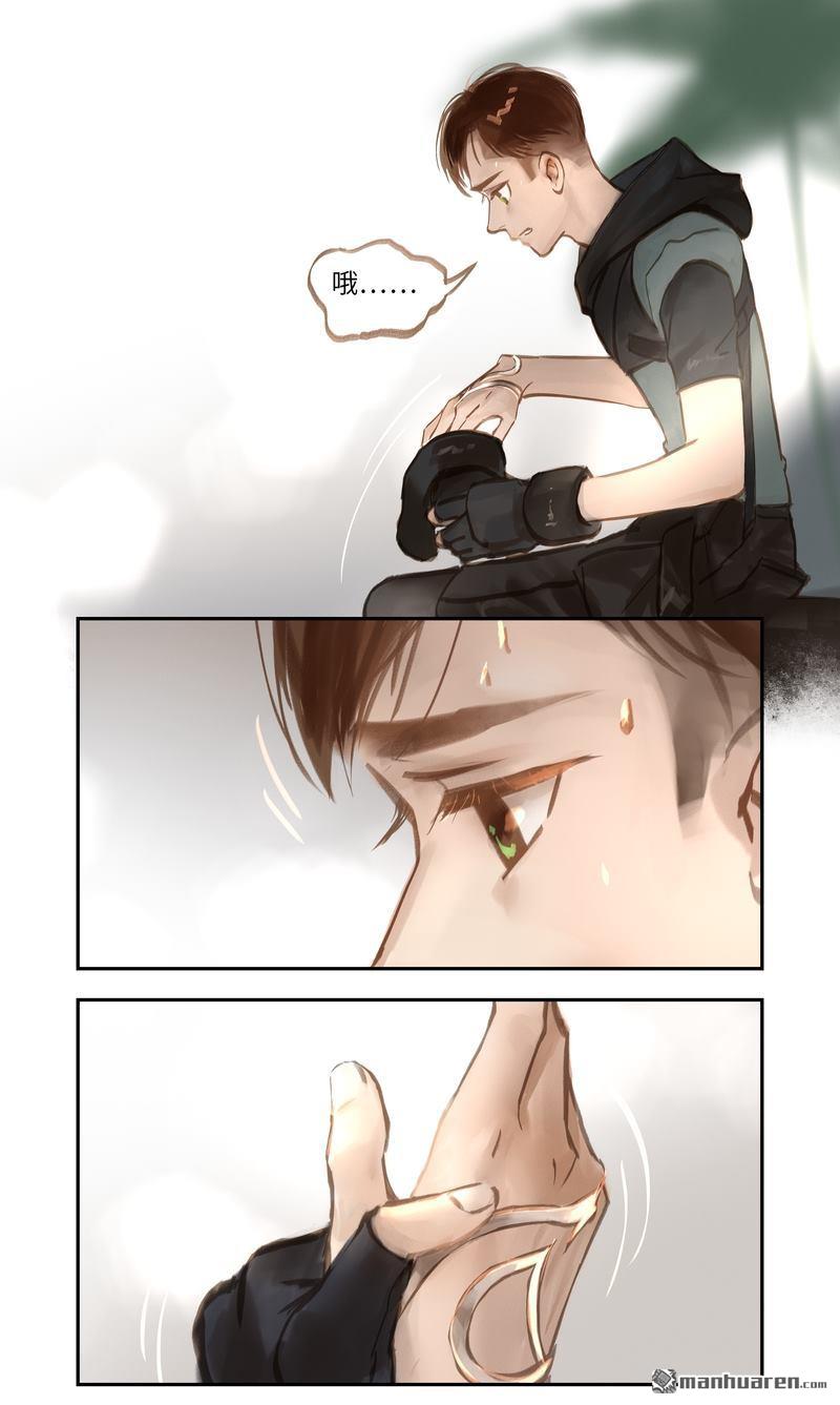 第50回任務（17P）