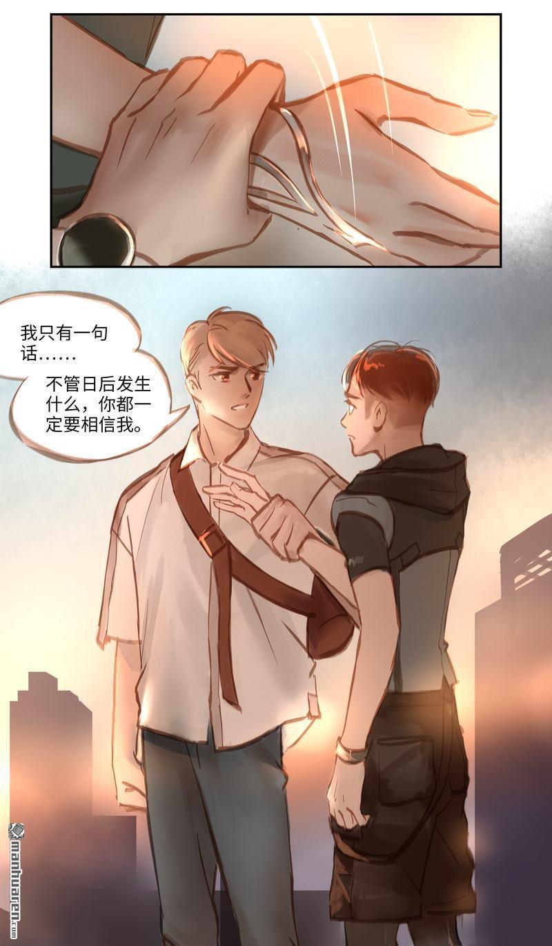 第51回雲譎（17P）