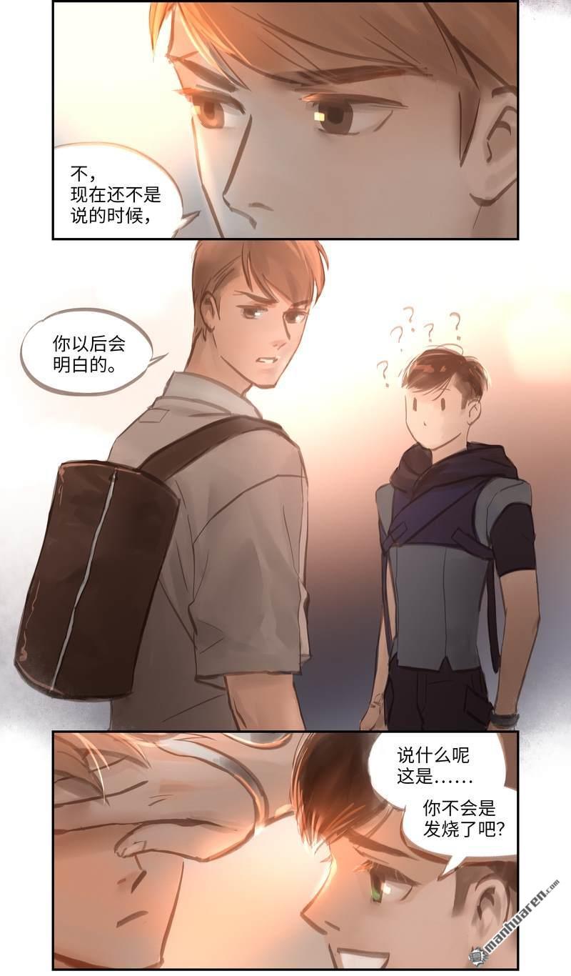 第51回雲譎（17P）