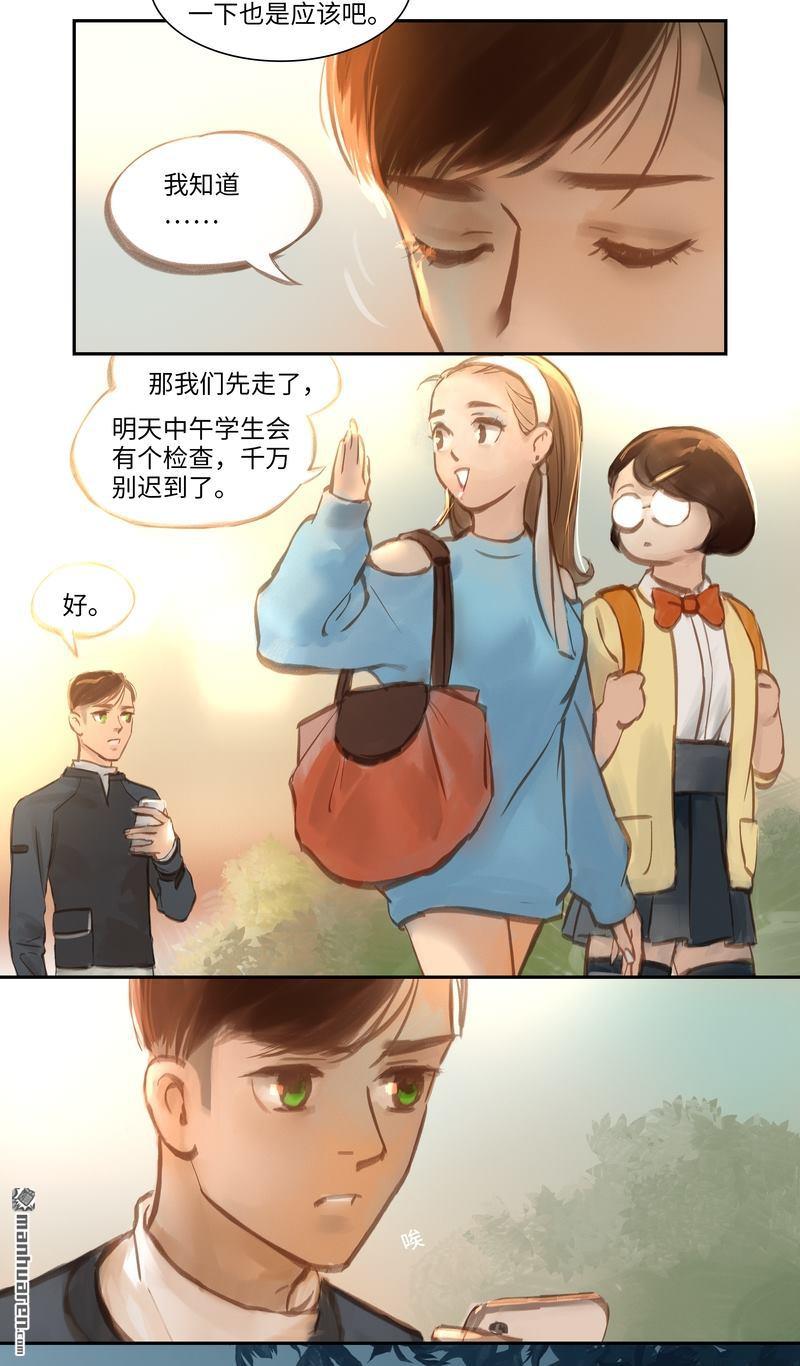 第52回開端（13P）