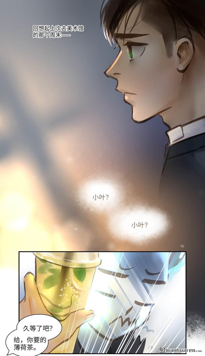 第53回再起（13P）