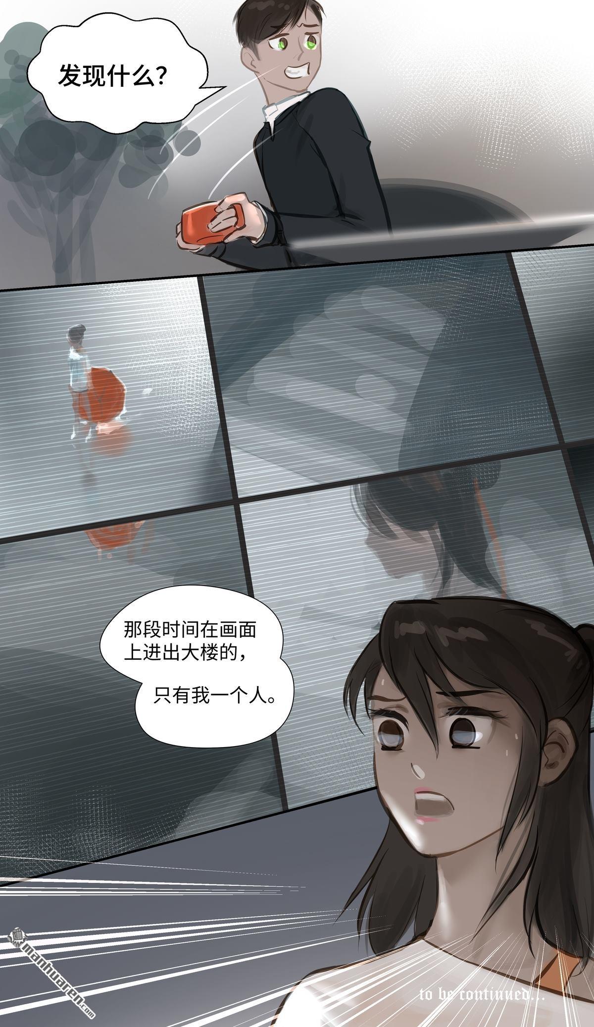 第58回討論（17P）