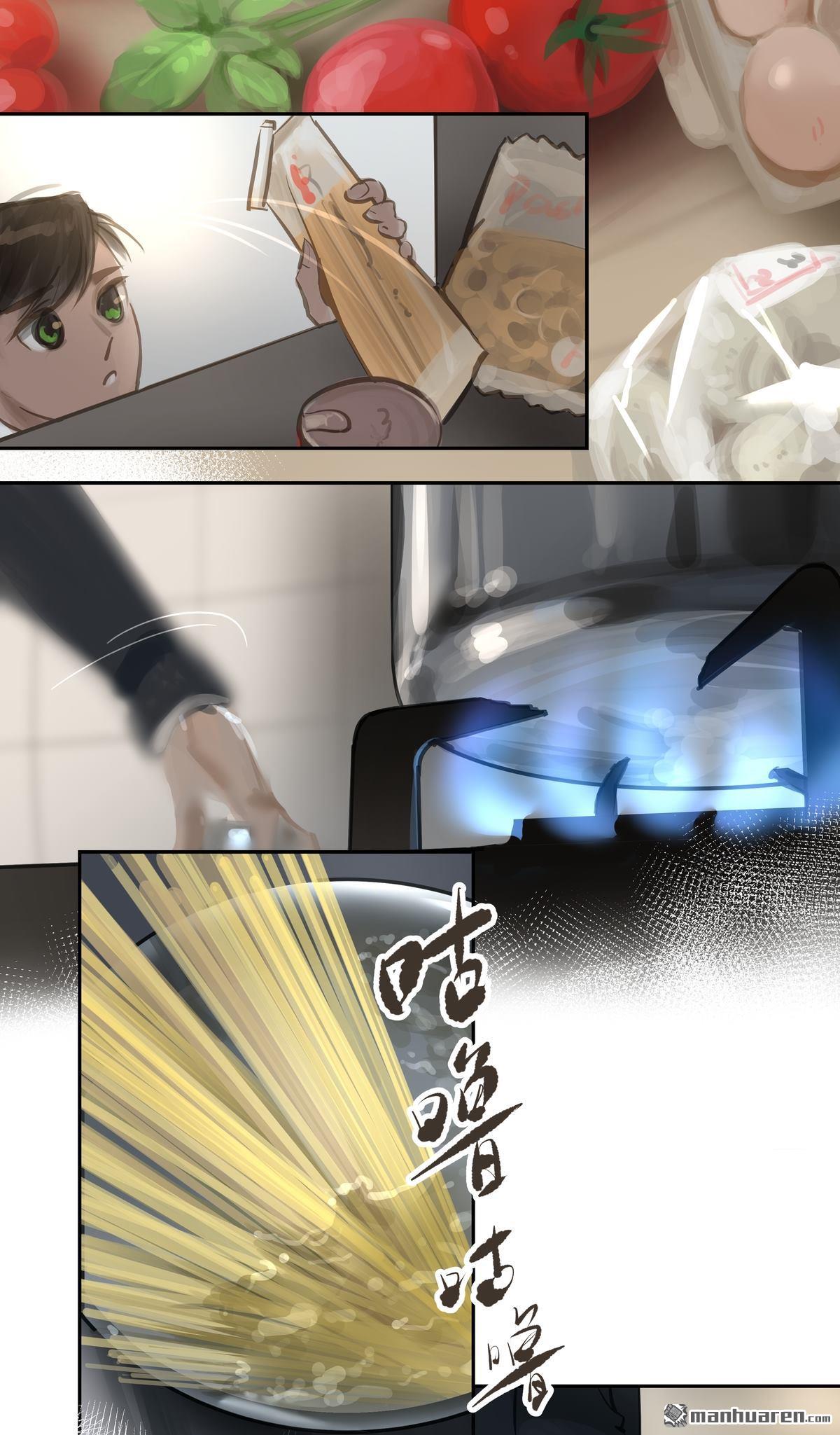 第58回討論（17P）