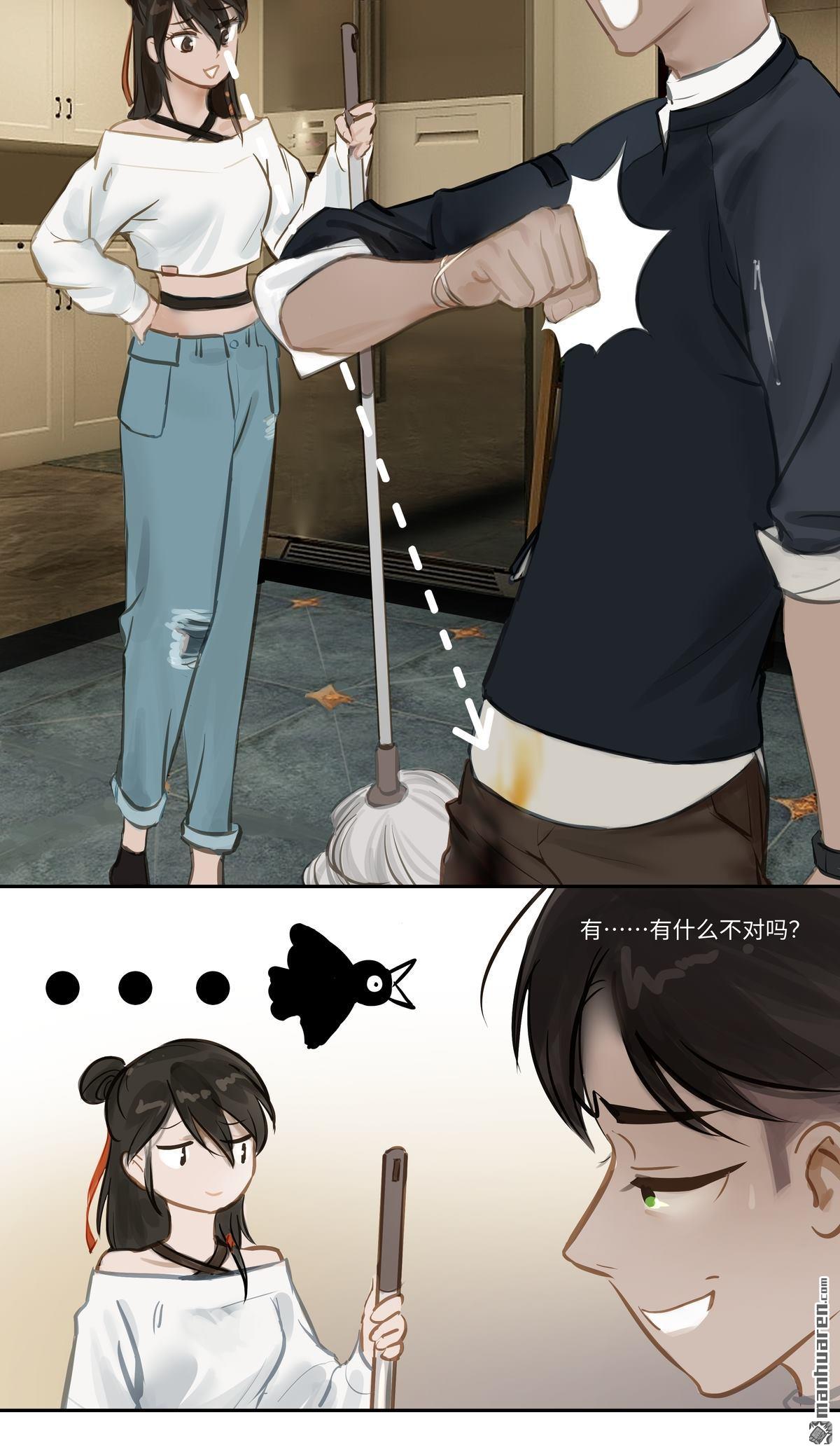 第60回出發（13P）
