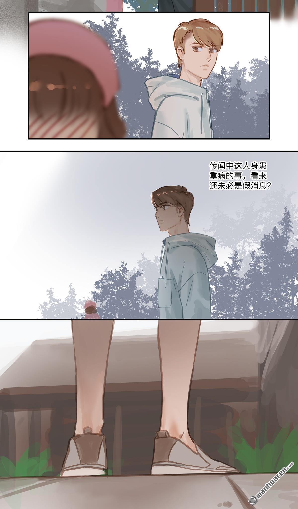第61回魅力（17P）
