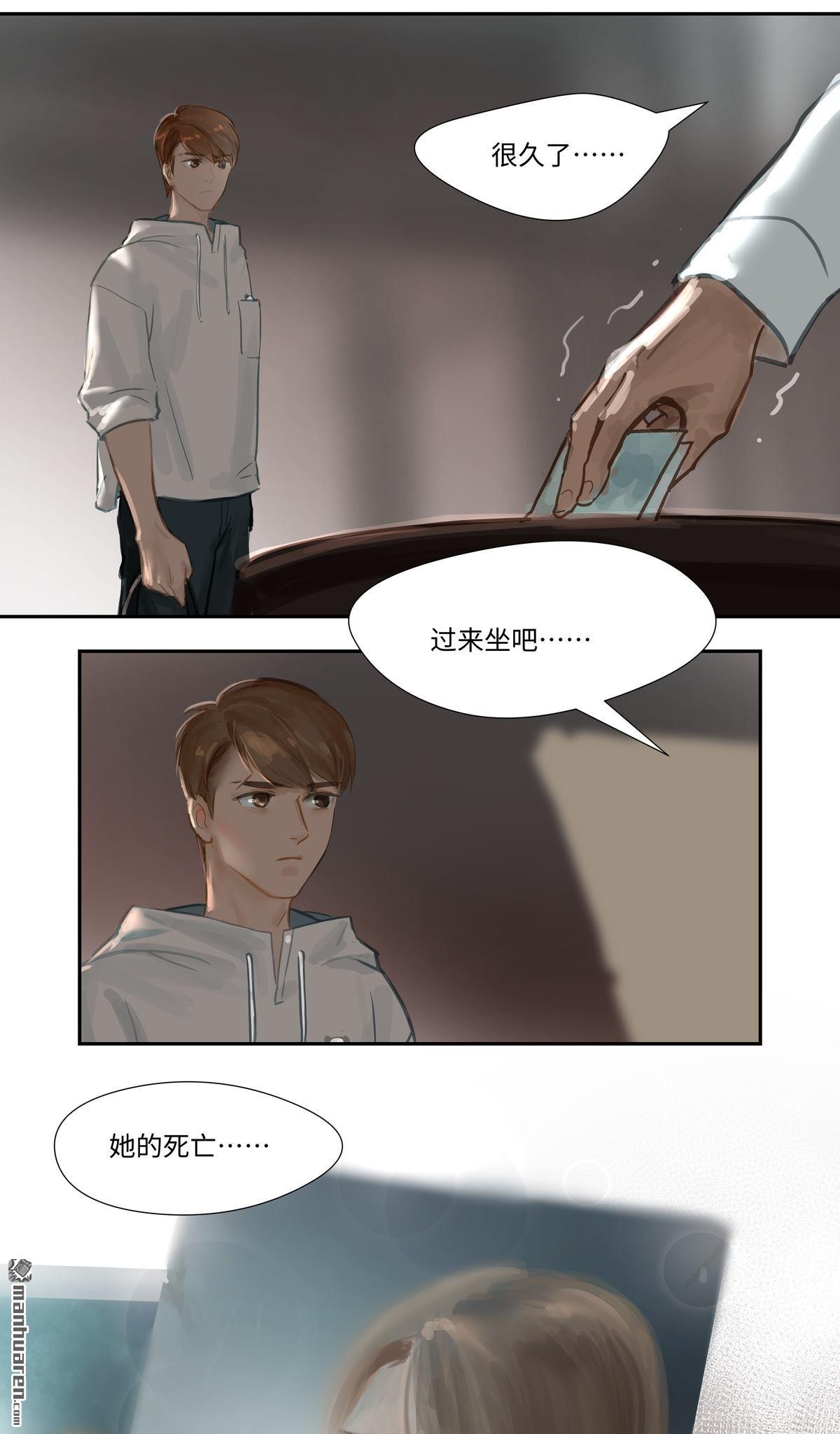 第61回魅力（17P）