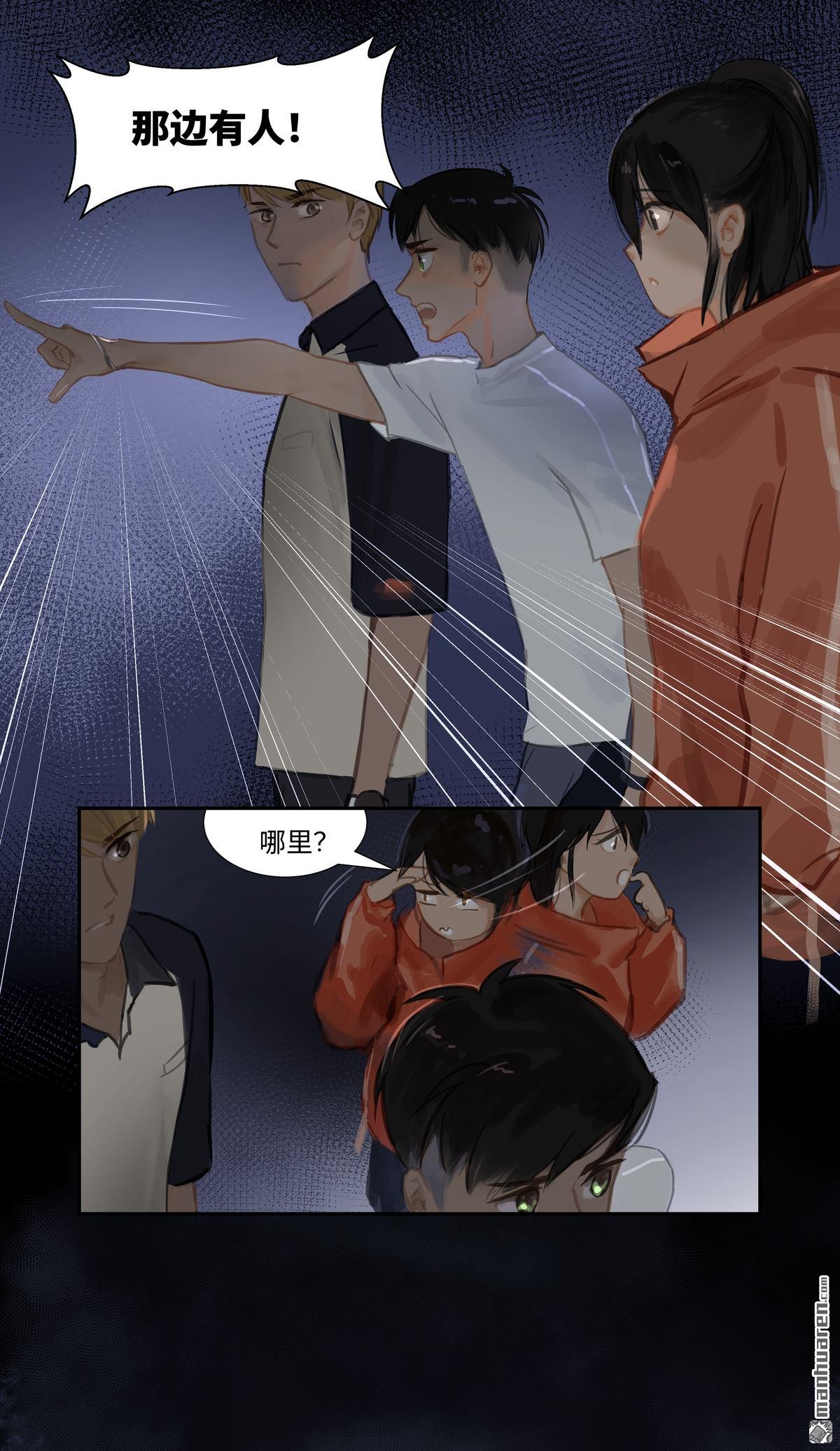 第70回過去（21P）
